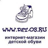 "Детос", интернет-магазин детской обуви - Город Ханты-Мансийск