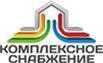 Комплексное снабжение - Город Ханты-Мансийск logo.jpg